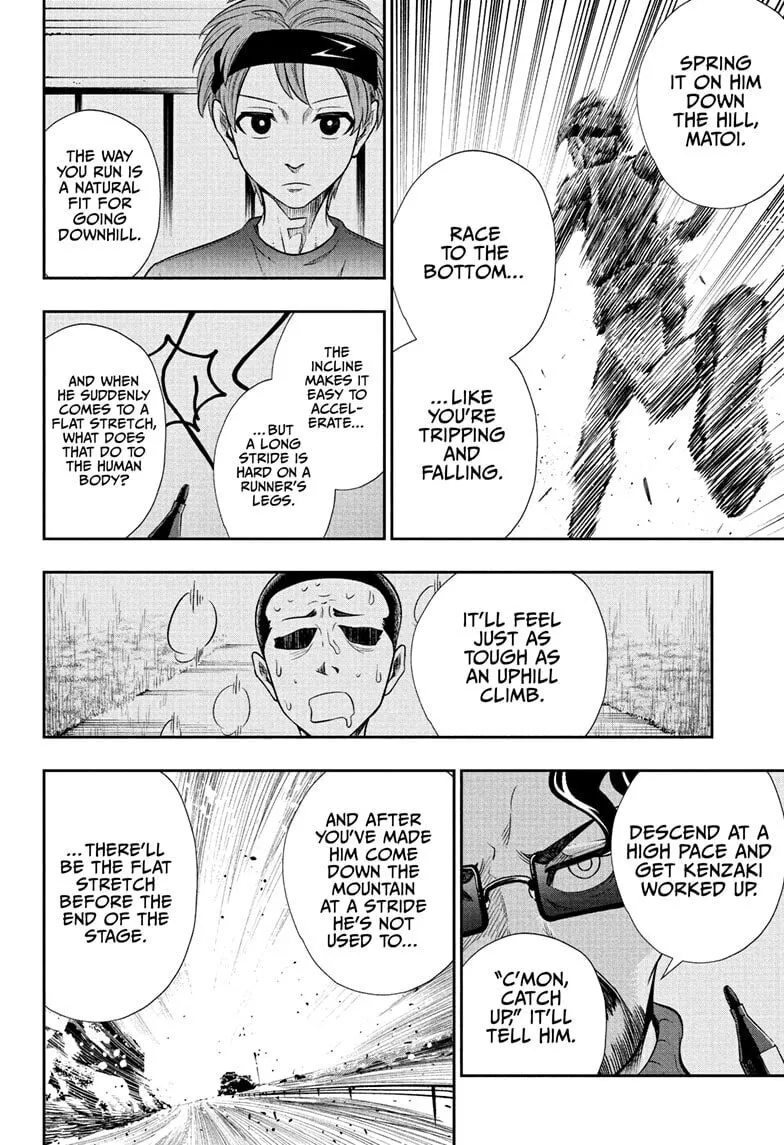 Read Ekiden Bros chapter 14 image 9 on Lezhin