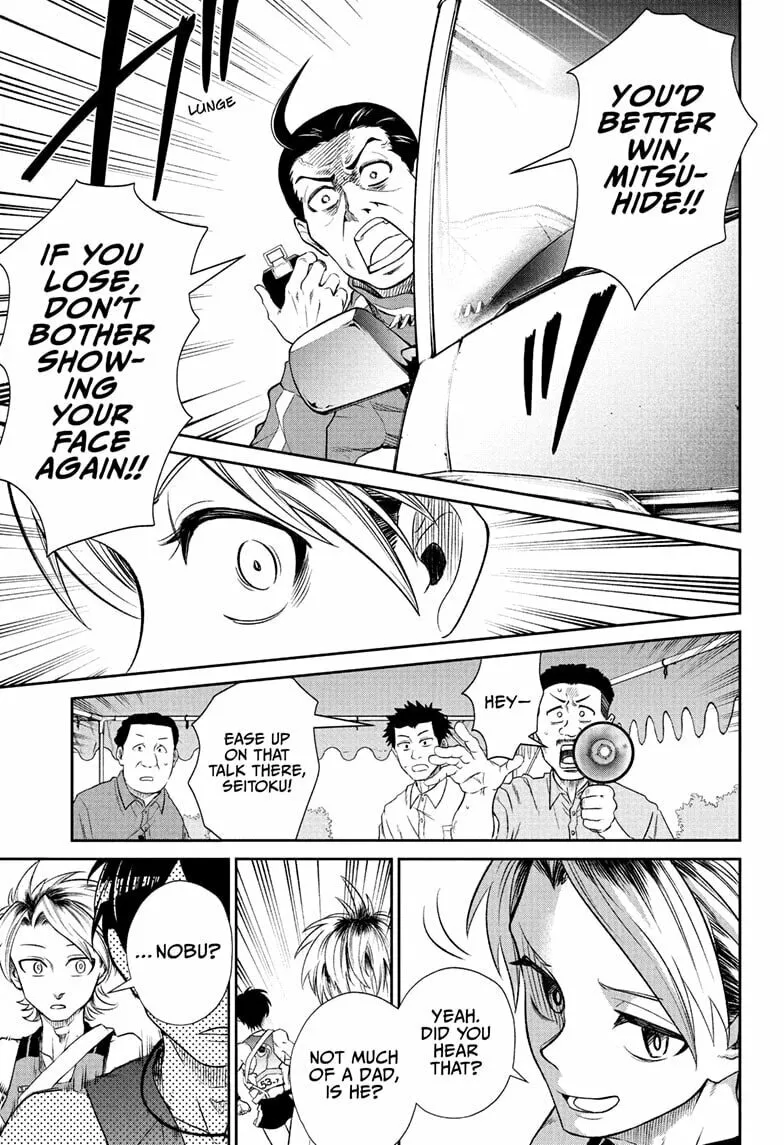 Read Ekiden Bros chapter 15 image 10 on Lezhin
