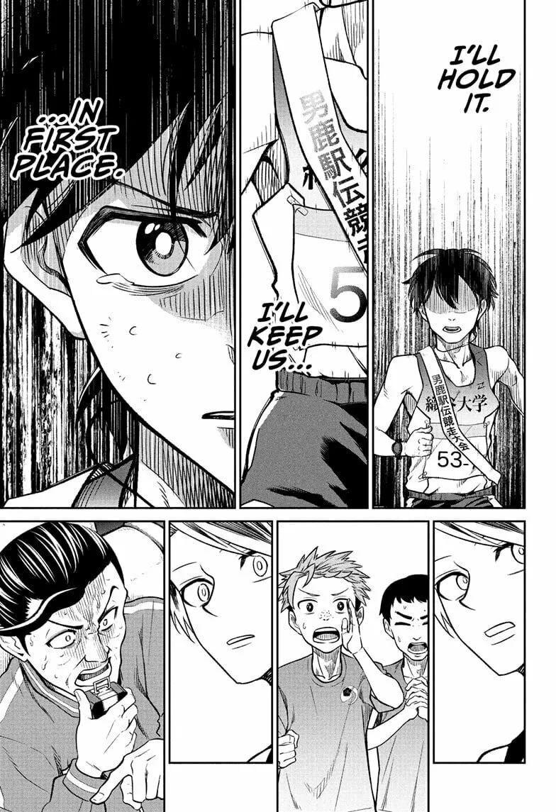 Read Ekiden Bros chapter 15 image 12 on Lezhin