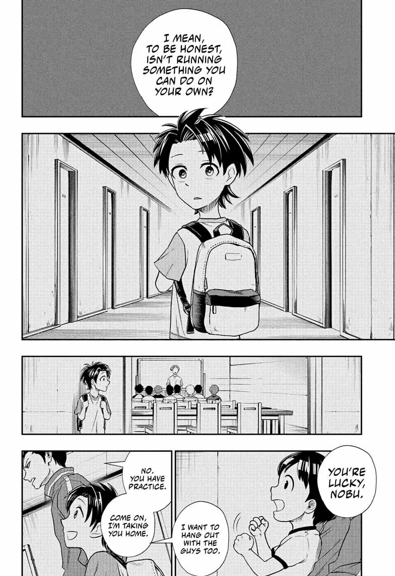 Read Ekiden Bros chapter 15 image 15 on Lezhin