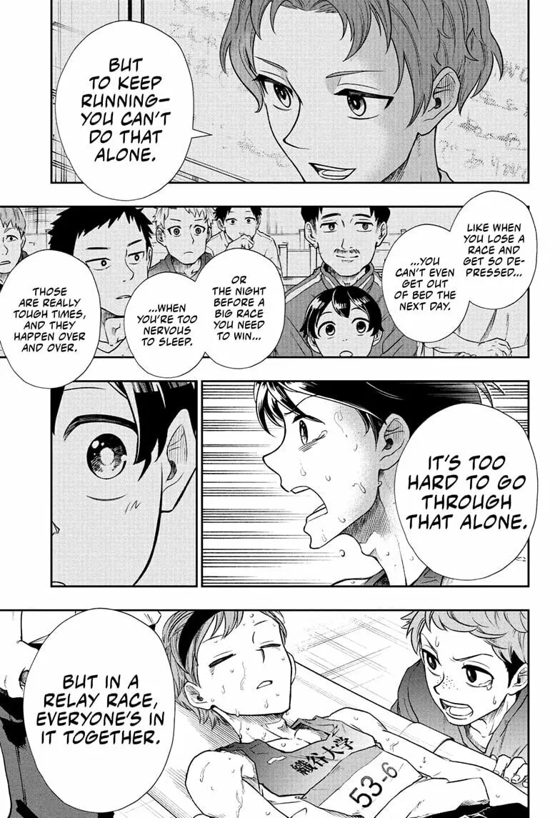 Read Ekiden Bros chapter 15 image 16 on Lezhin