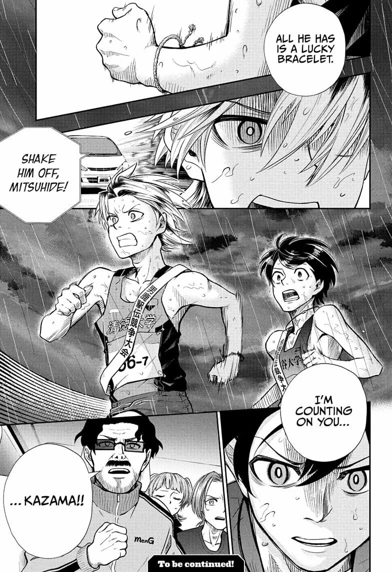 Read Ekiden Bros chapter 15 image 18 on Lezhin