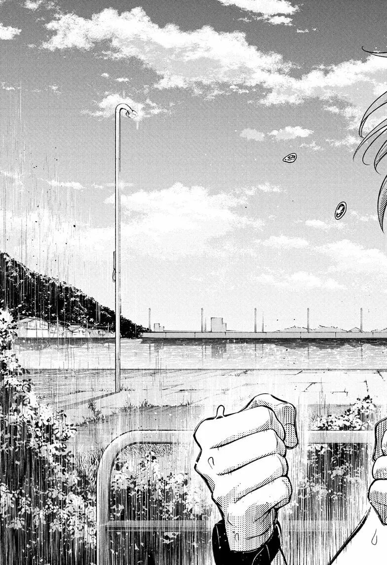 Read Ekiden Bros chapter 15 image 4 on Lezhin