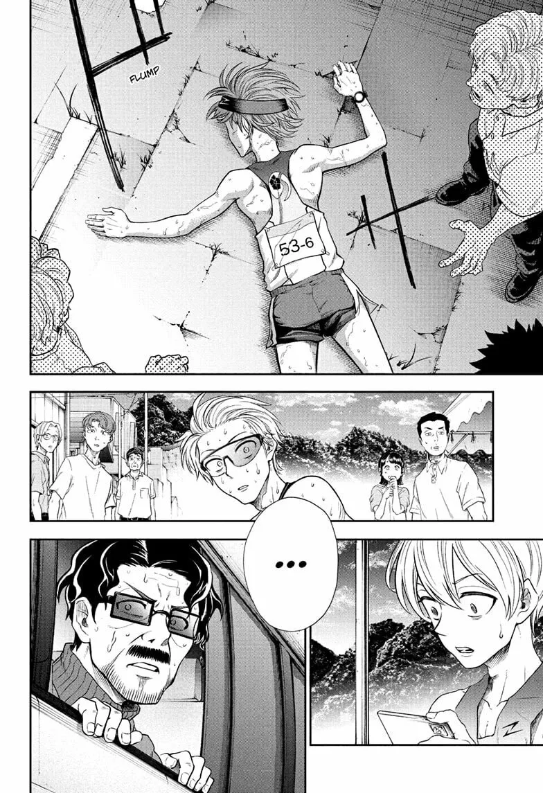 Read Ekiden Bros chapter 15 image 7 on Lezhin