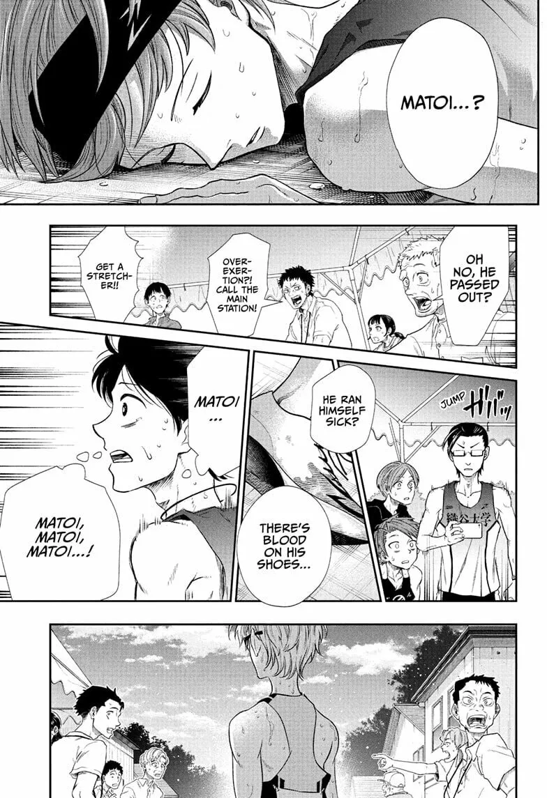 Read Ekiden Bros chapter 15 image 8 on Lezhin