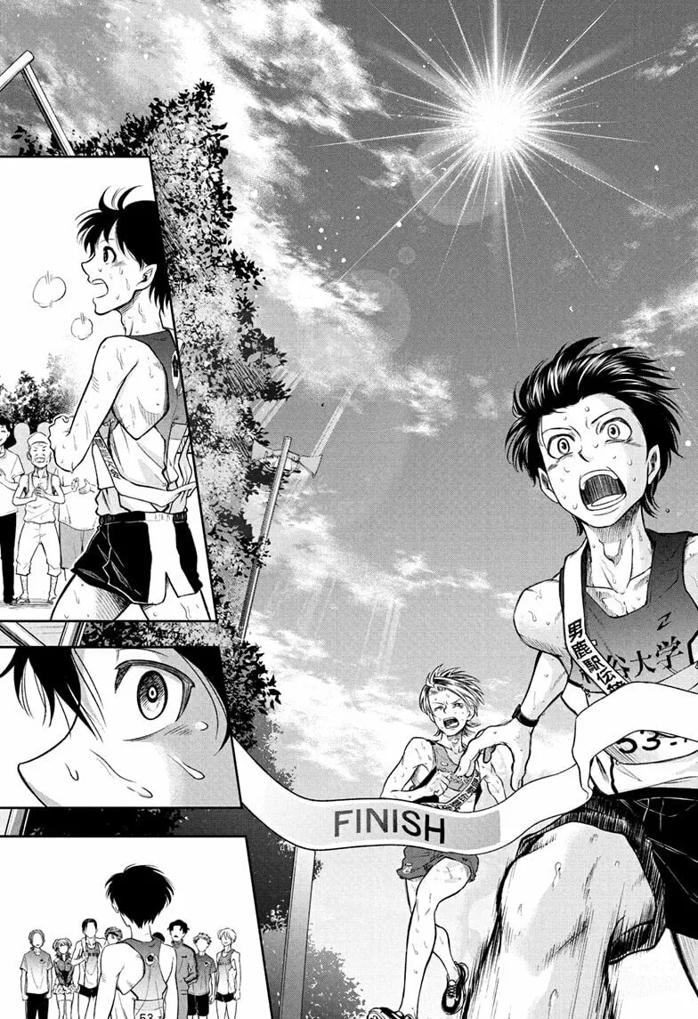 Read Ekiden Bros chapter 16 image 14 on Lezhin