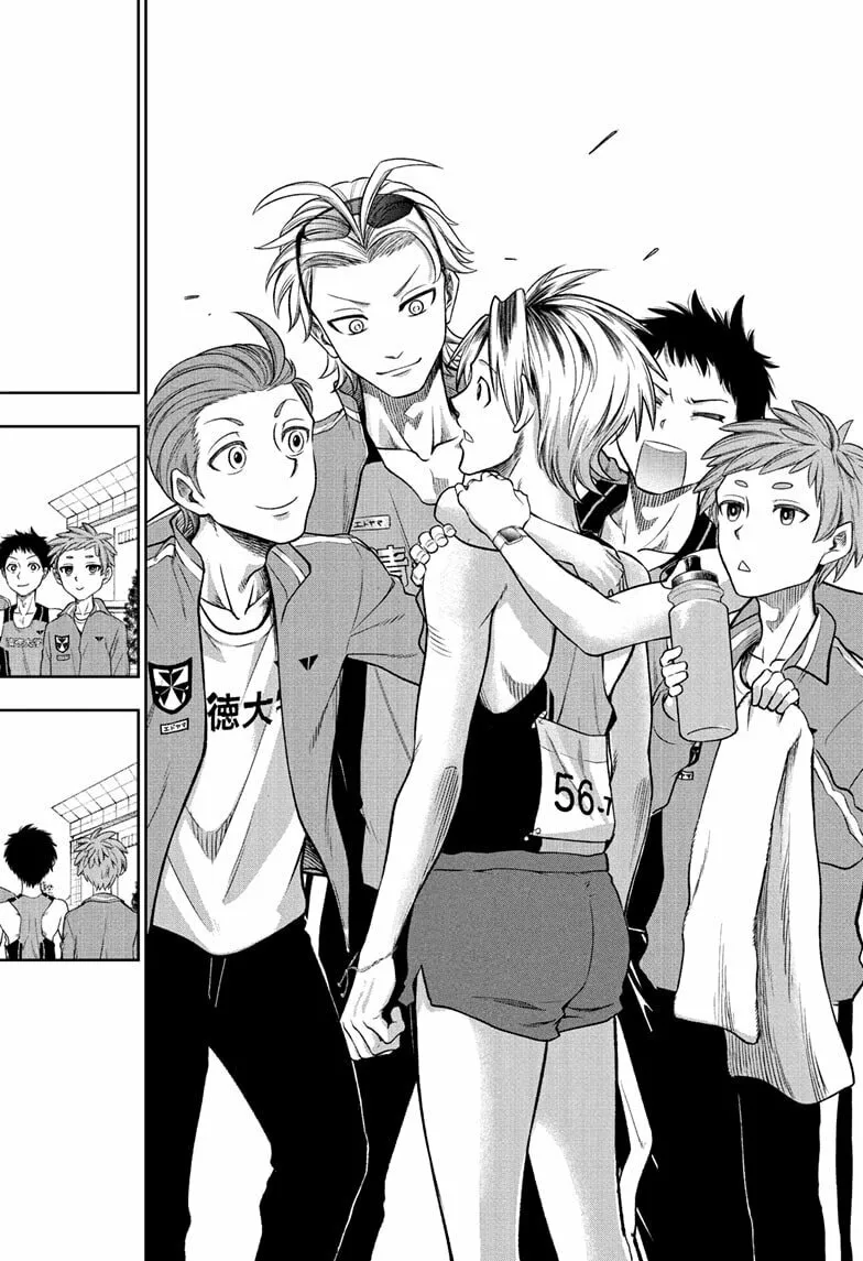 Read Ekiden Bros chapter 16 image 17 on Lezhin