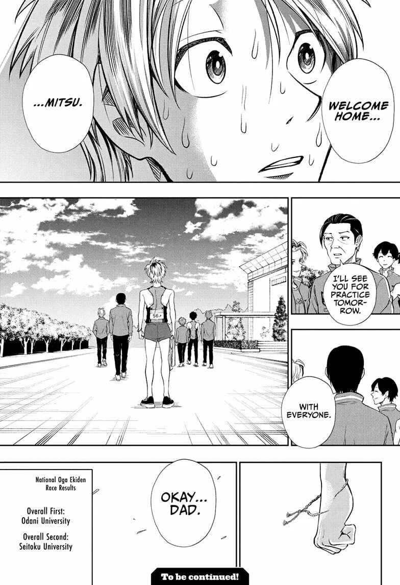 Read Ekiden Bros chapter 16 image 18 on Lezhin