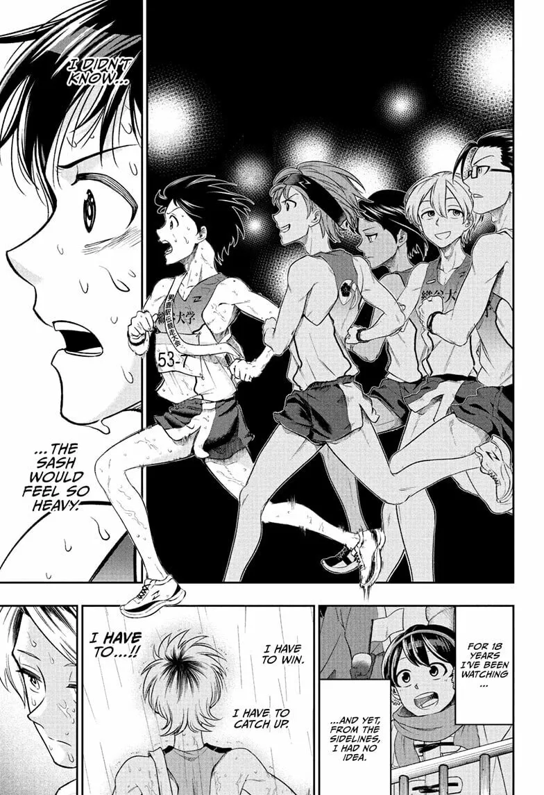 Read Ekiden Bros chapter 16 image 4 on Lezhin