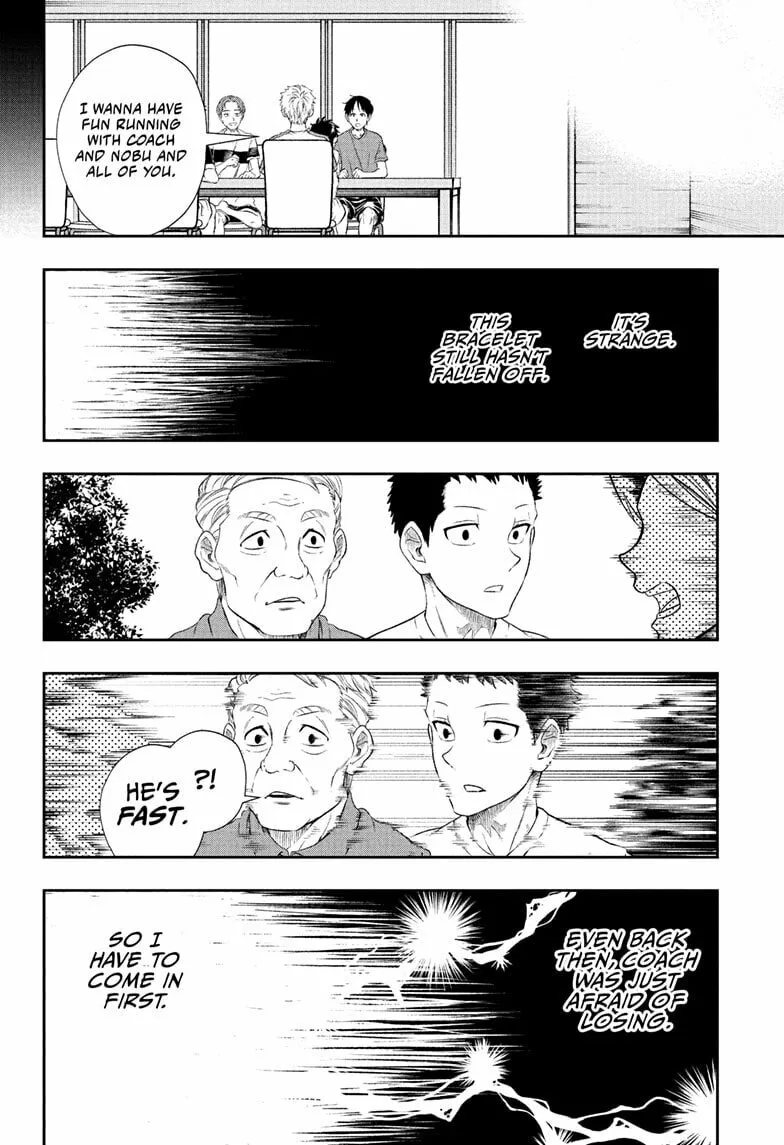Read Ekiden Bros chapter 16 image 7 on Lezhin