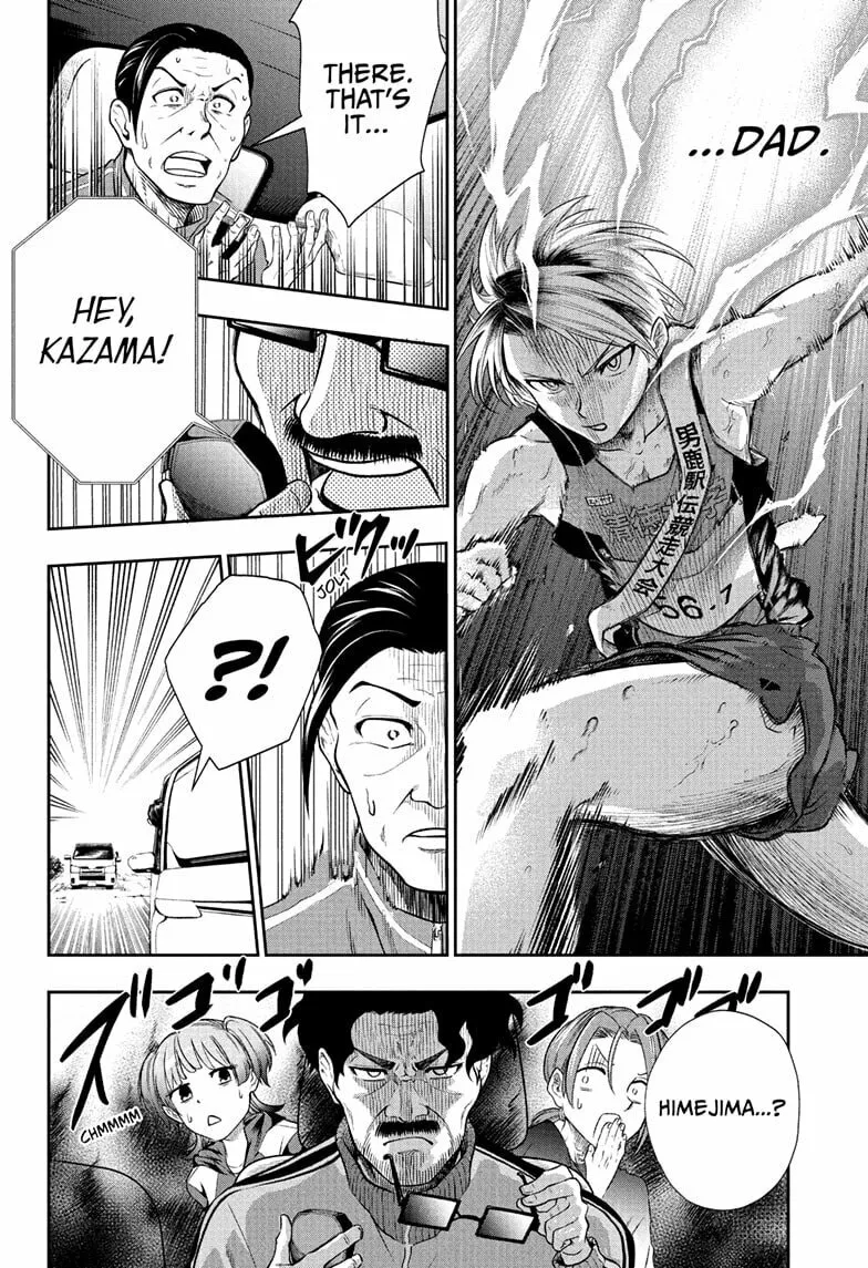 Read Ekiden Bros chapter 16 image 9 on Lezhin