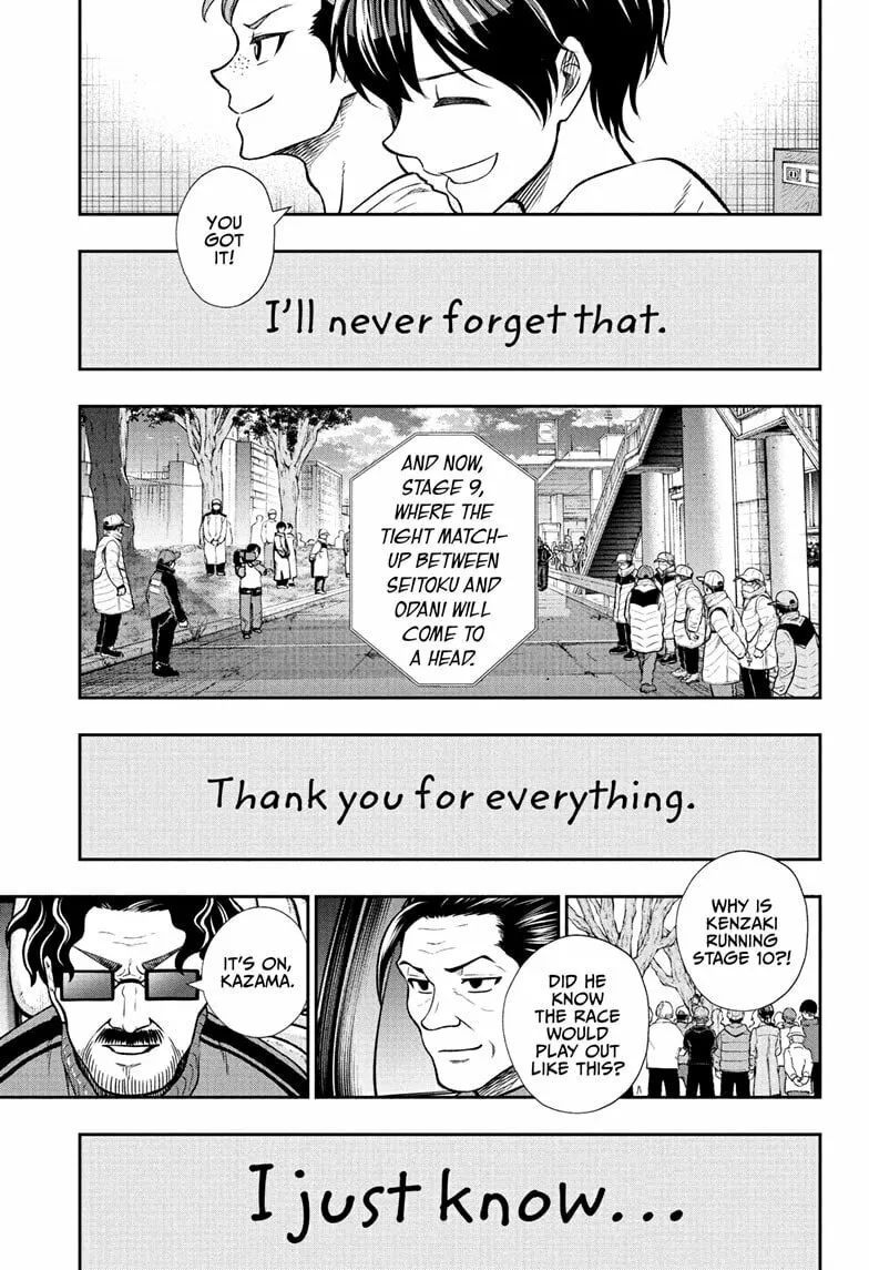 Read Ekiden Bros chapter 17 image 10 on Lezhin