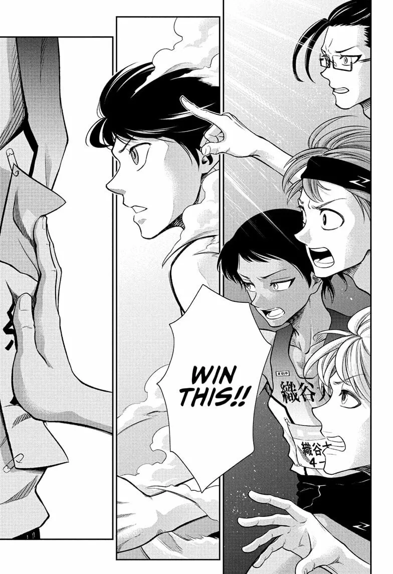 Read Ekiden Bros chapter 17 image 14 on Lezhin