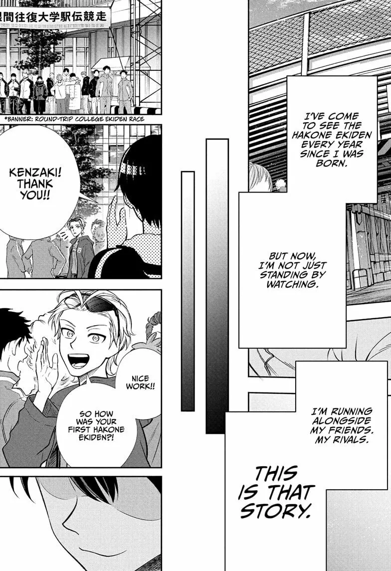 Read Ekiden Bros chapter 17 image 16 on Lezhin