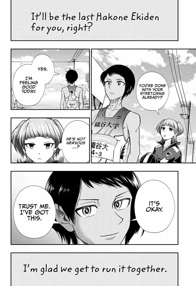 Read Ekiden Bros chapter 17 image 7 on Lezhin