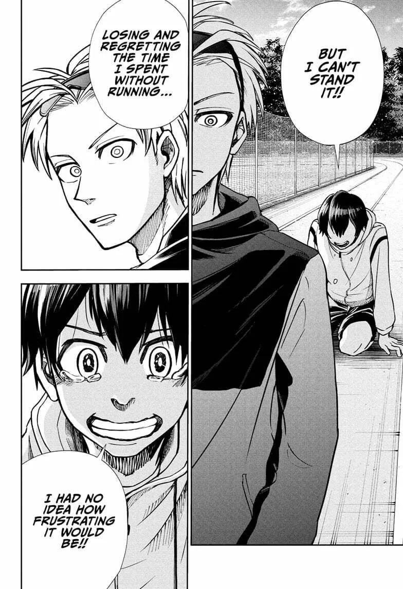 Read Ekiden Bros chapter 2 image 13 on Lezhin
