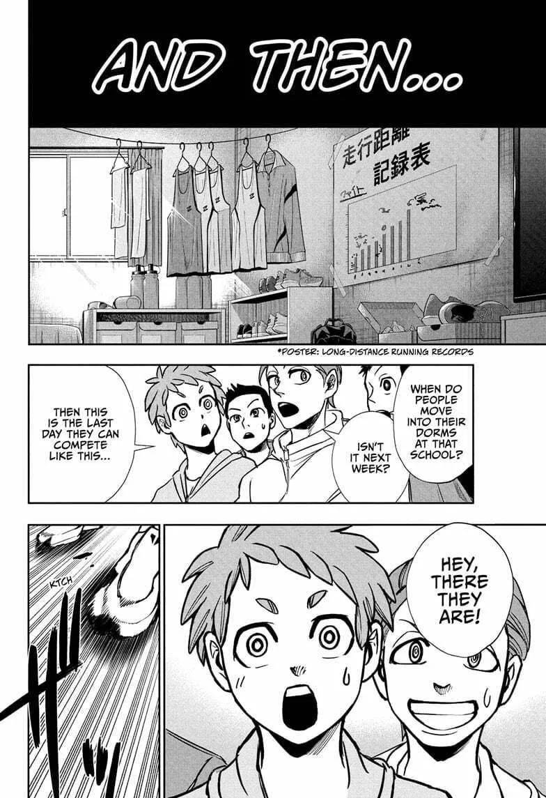 Read Ekiden Bros chapter 2 image 15 on Lezhin