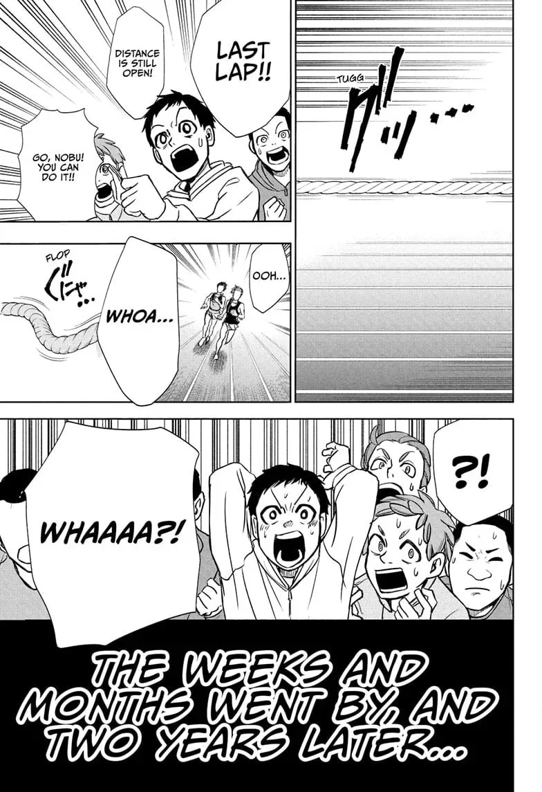 Read Ekiden Bros chapter 2 image 16 on Lezhin