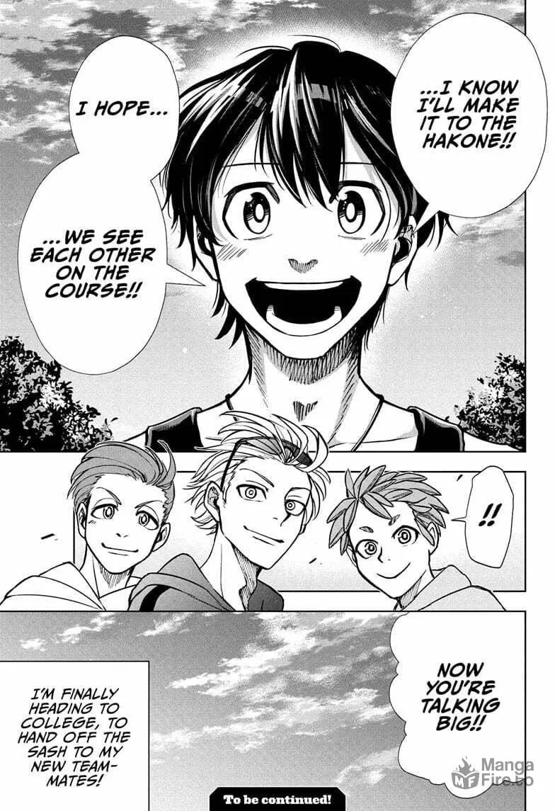 Read Ekiden Bros chapter 2 image 24 on Lezhin