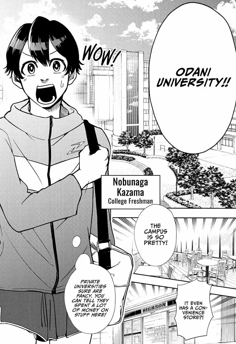 Read Ekiden Bros chapter 3 image 1 on Lezhin