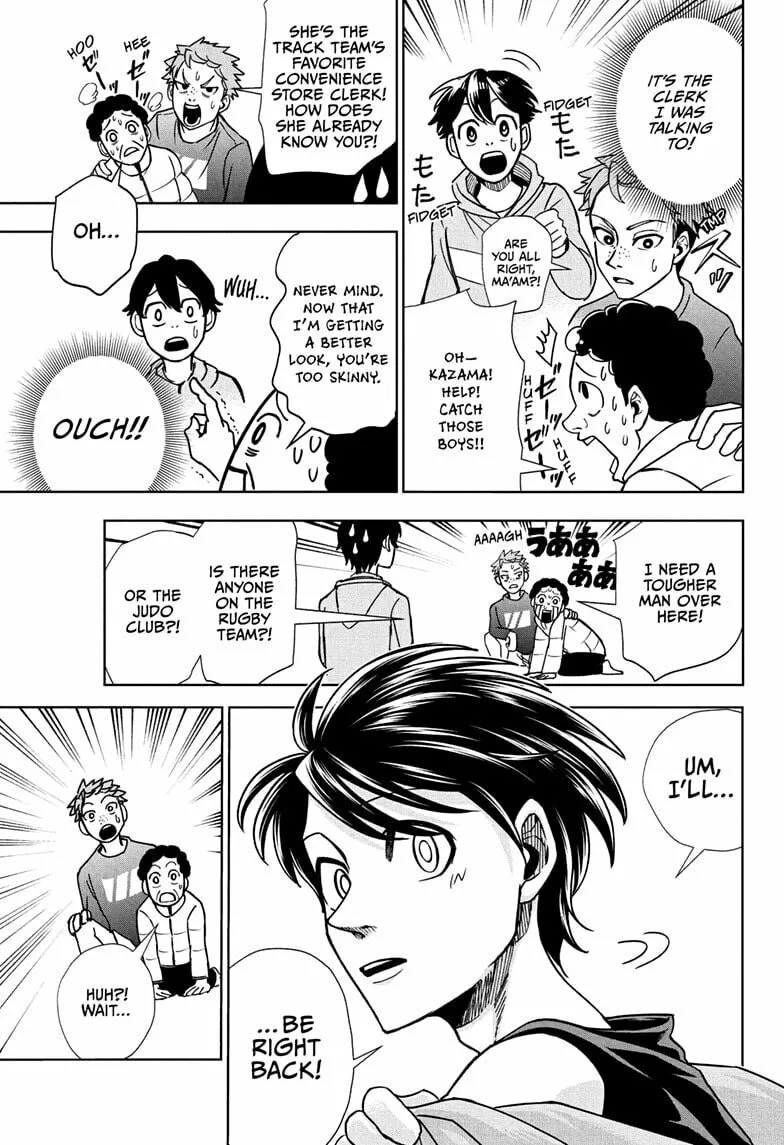 Read Ekiden Bros chapter 3 image 10 on Lezhin