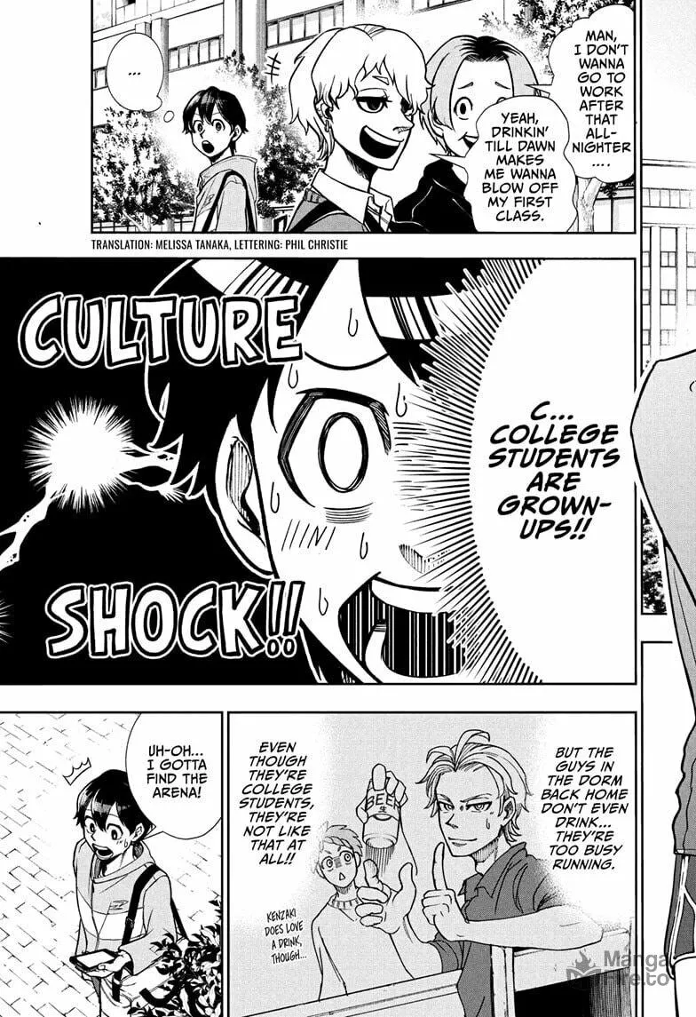 Read Ekiden Bros chapter 3 image 2 on Lezhin