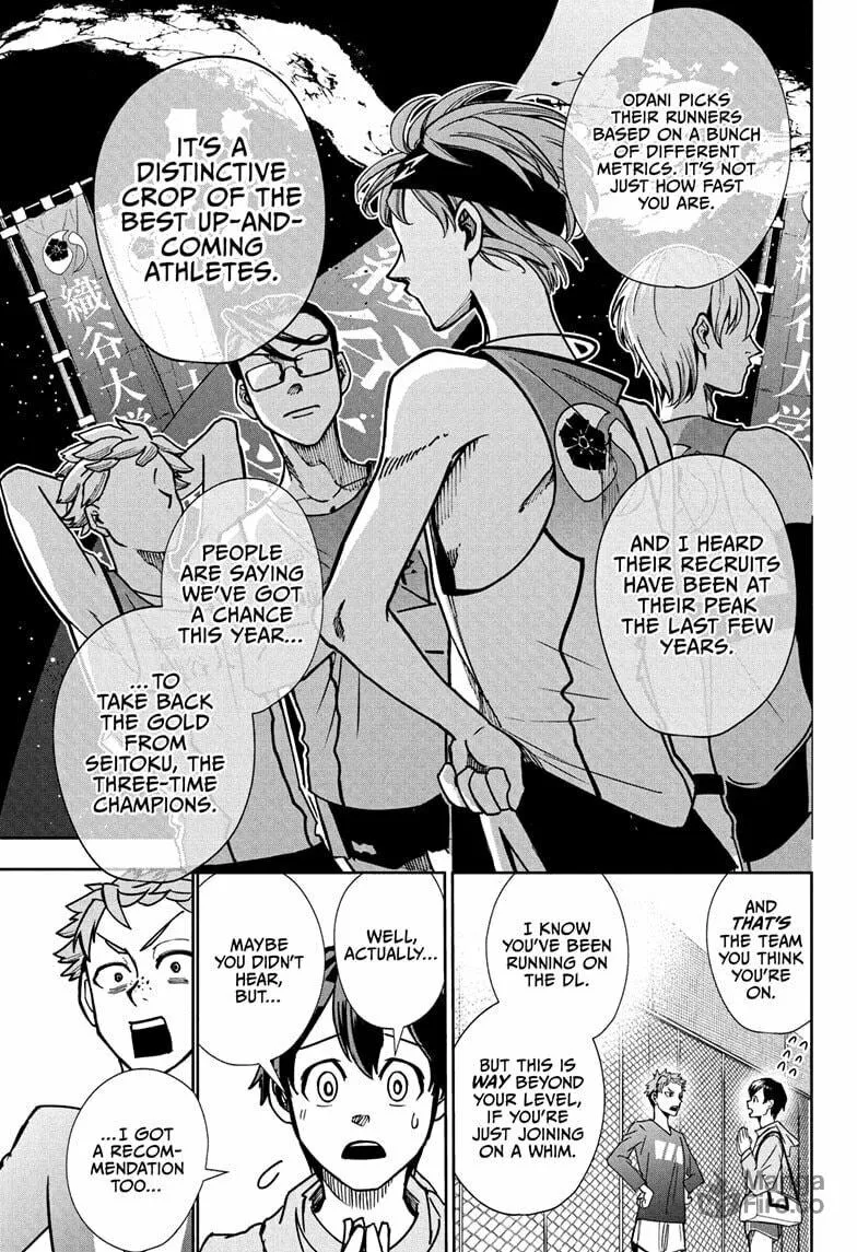 Read Ekiden Bros chapter 3 image 8 on Lezhin