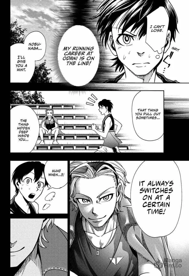 Read Ekiden Bros chapter 4 image 17 on Lezhin