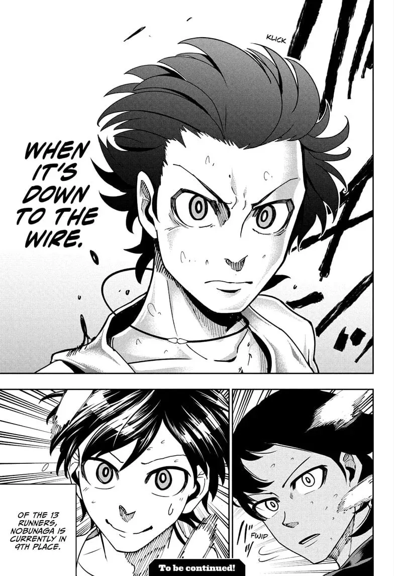 Read Ekiden Bros chapter 4 image 18 on Lezhin