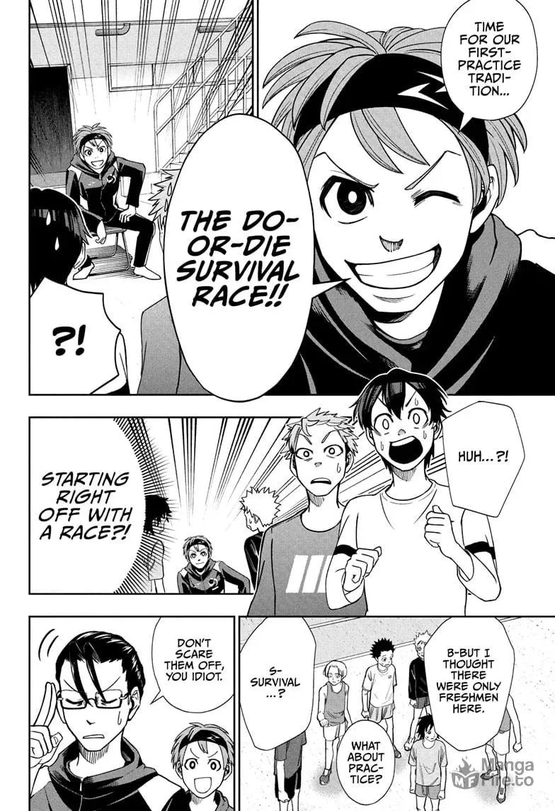 Read Ekiden Bros chapter 4 image 5 on Lezhin