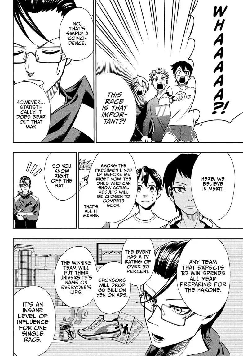 Read Ekiden Bros chapter 4 image 7 on Lezhin