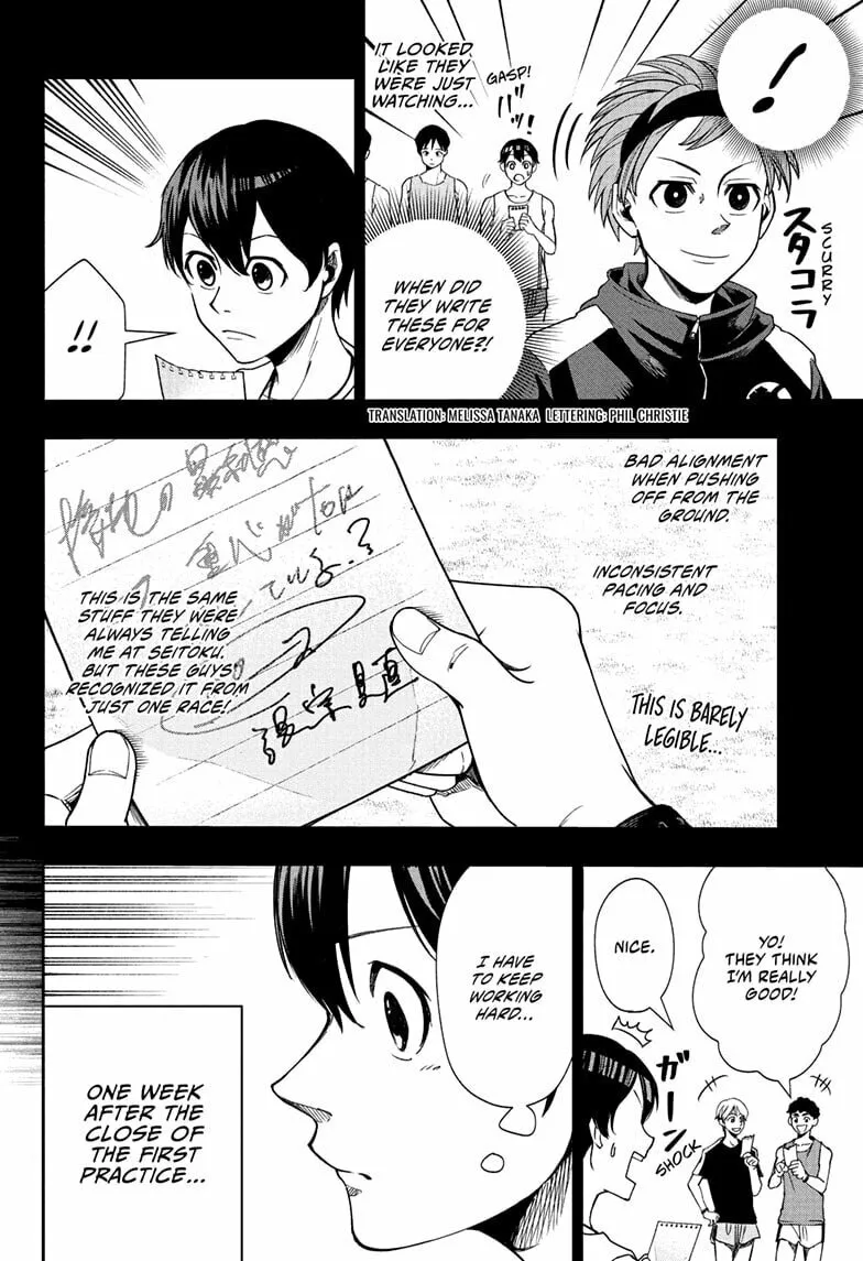 Read Ekiden Bros chapter 6 image 1 on Lezhin