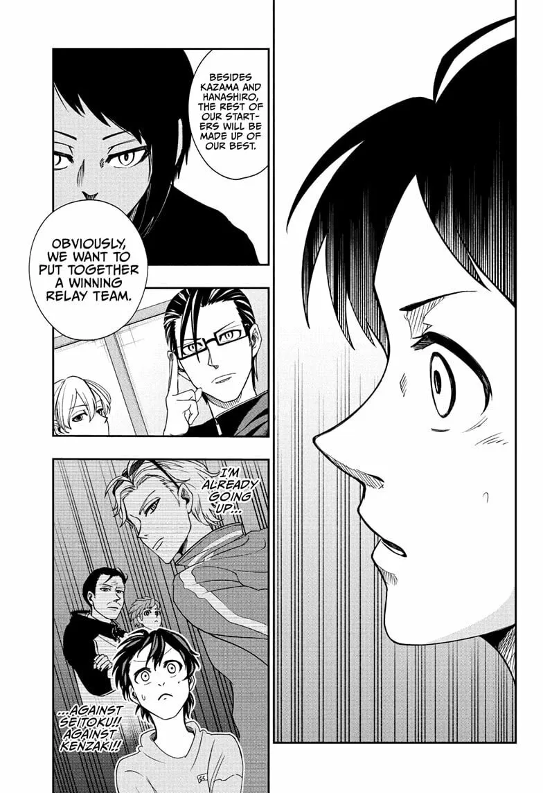 Read Ekiden Bros chapter 6 image 10 on Lezhin
