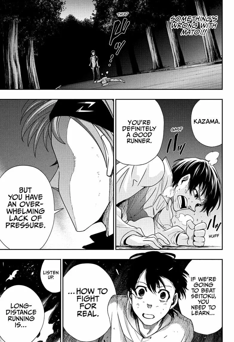 Read Ekiden Bros chapter 6 image 16 on Lezhin