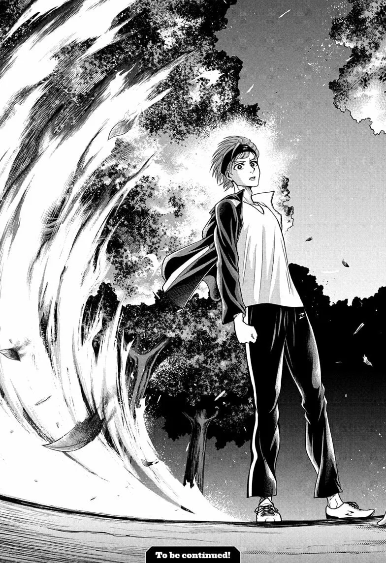 Read Ekiden Bros chapter 6 image 18 on Lezhin