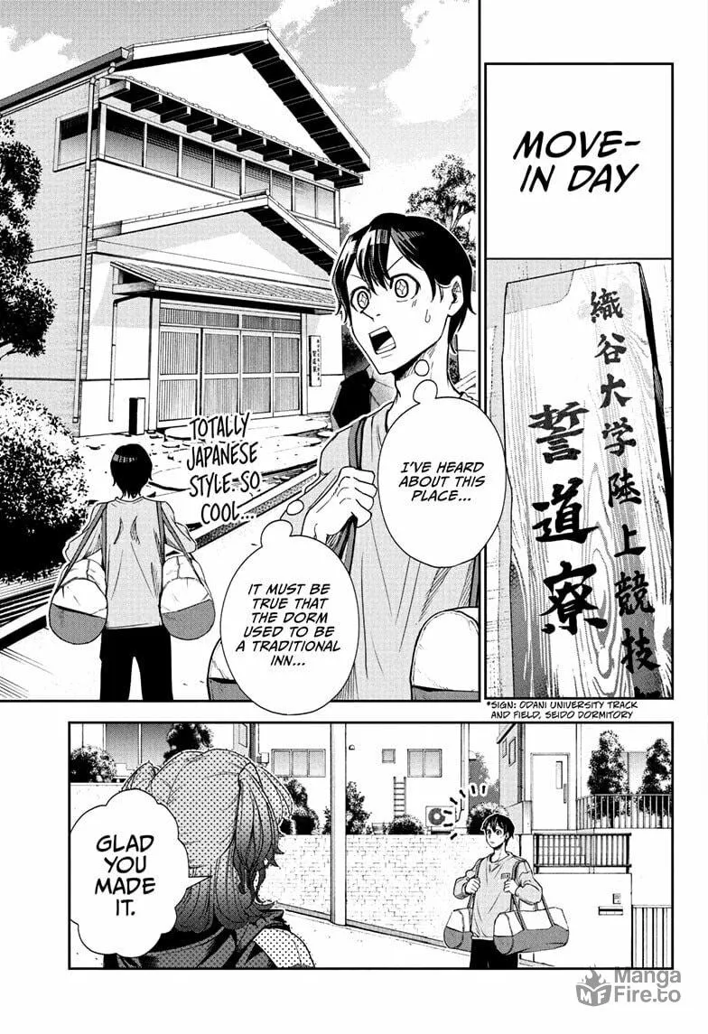 Read Ekiden Bros chapter 6 image 2 on Lezhin