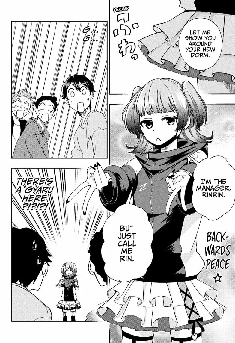 Read Ekiden Bros chapter 6 image 3 on Lezhin