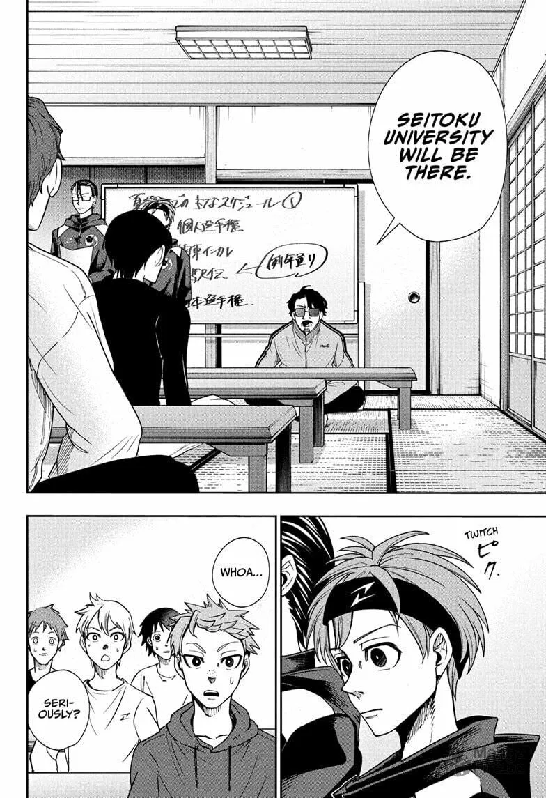 Read Ekiden Bros chapter 6 image 9 on Lezhin