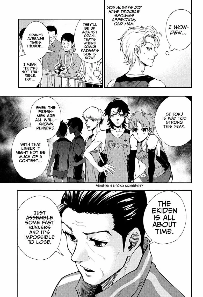 Read Ekiden Bros chapter 7 image 10 on Lezhin