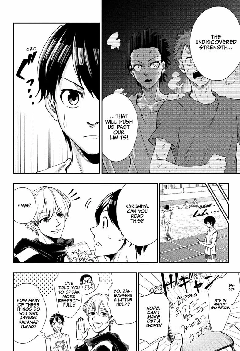 Read Ekiden Bros chapter 7 image 13 on Lezhin
