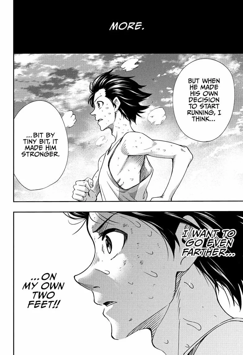 Read Ekiden Bros chapter 7 image 15 on Lezhin