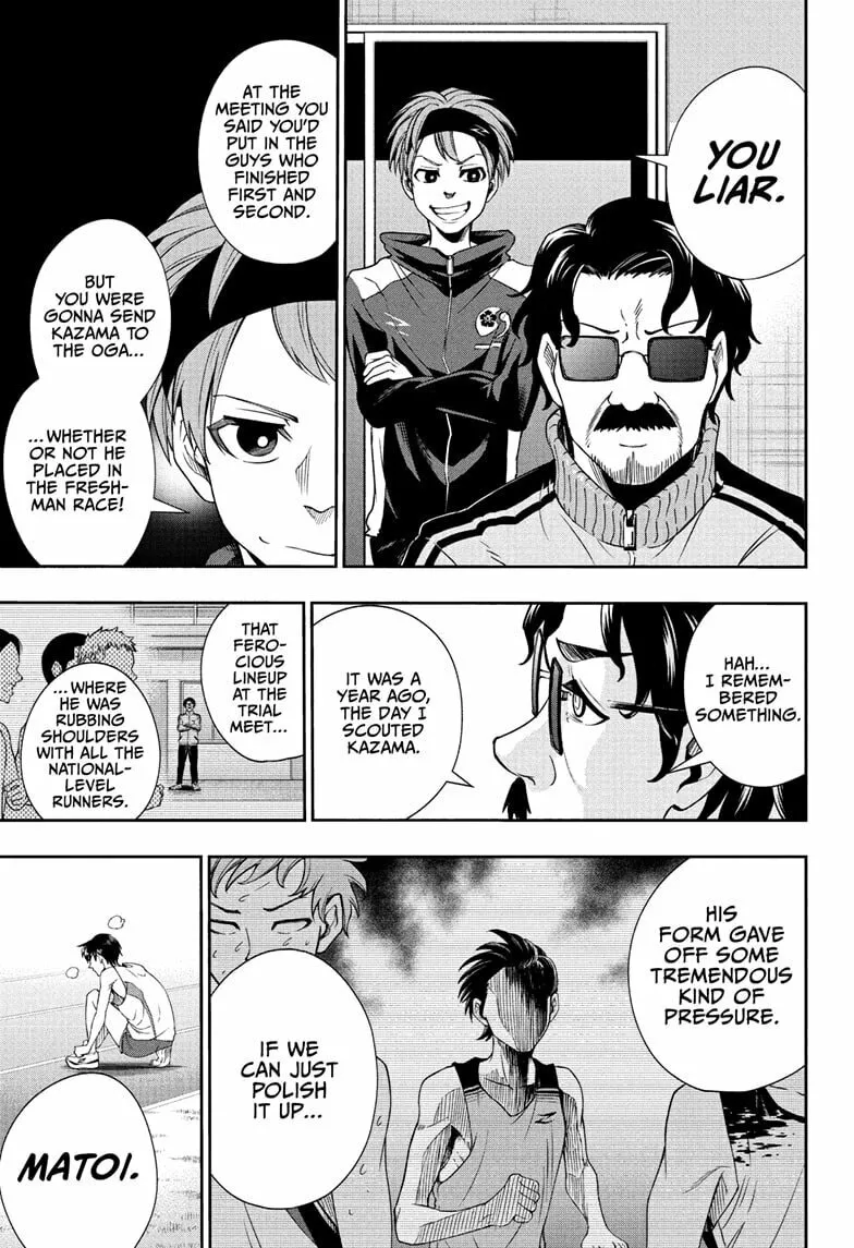 Read Ekiden Bros chapter 7 image 16 on Lezhin