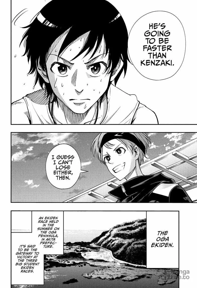 Read Ekiden Bros chapter 7 image 17 on Lezhin