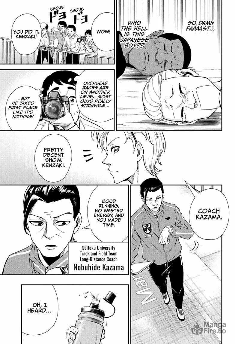 Read Ekiden Bros chapter 7 image 8 on Lezhin