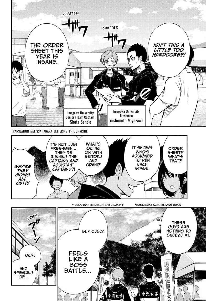Read Ekiden Bros chapter 8 image 1 on Lezhin