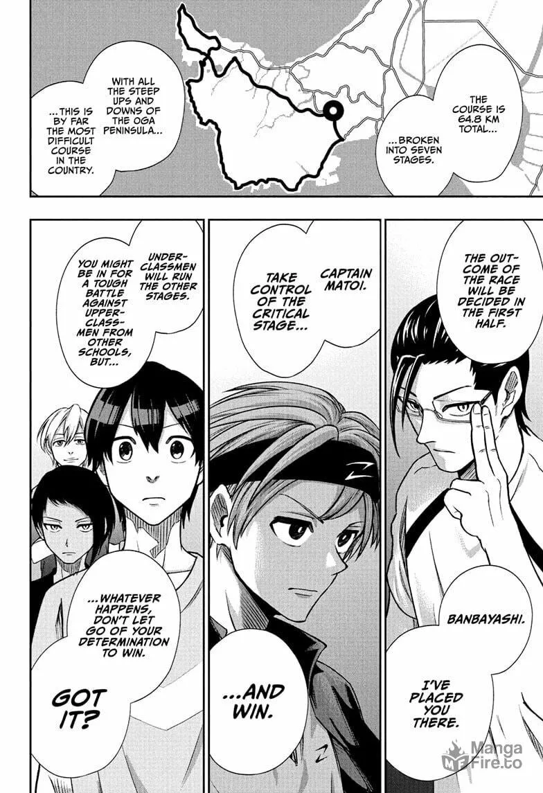 Read Ekiden Bros chapter 8 image 9 on Lezhin