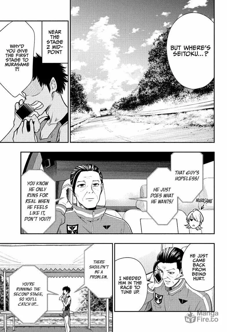 Read Ekiden Bros chapter 9 image 14 on Lezhin