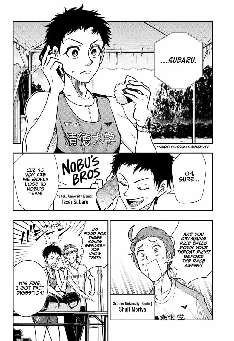 Read Ekiden Bros chapter 9 image 15 on Lezhin