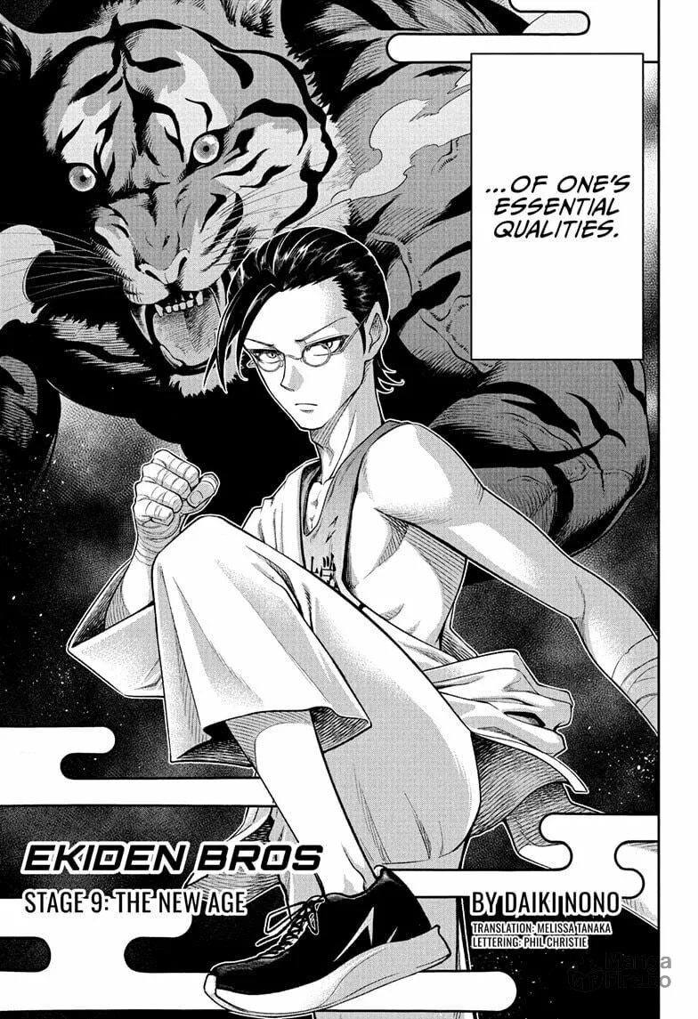 Read Ekiden Bros chapter 9 image 2 on Lezhin