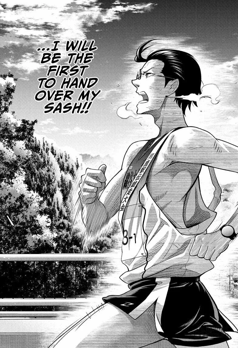 Read Ekiden Bros chapter 9 image 8 on Lezhin